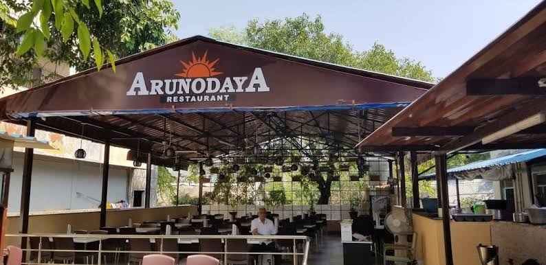 Arunodaya Restaurant